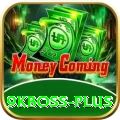 9kboss Ultimate v1.6.9