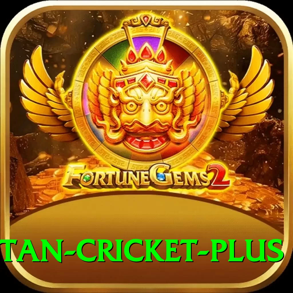 afghanistan cricket Official v4.5.2 - 2