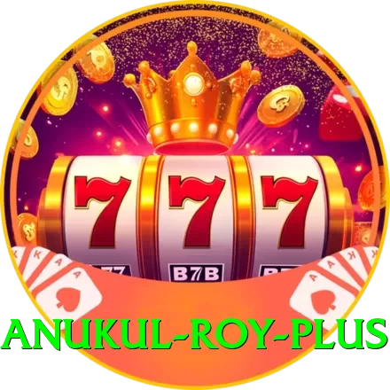 anukul roy Pro - Daily Bonus - 2