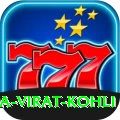 anushka sharma virat kohli VIP Edition v5.1.9
