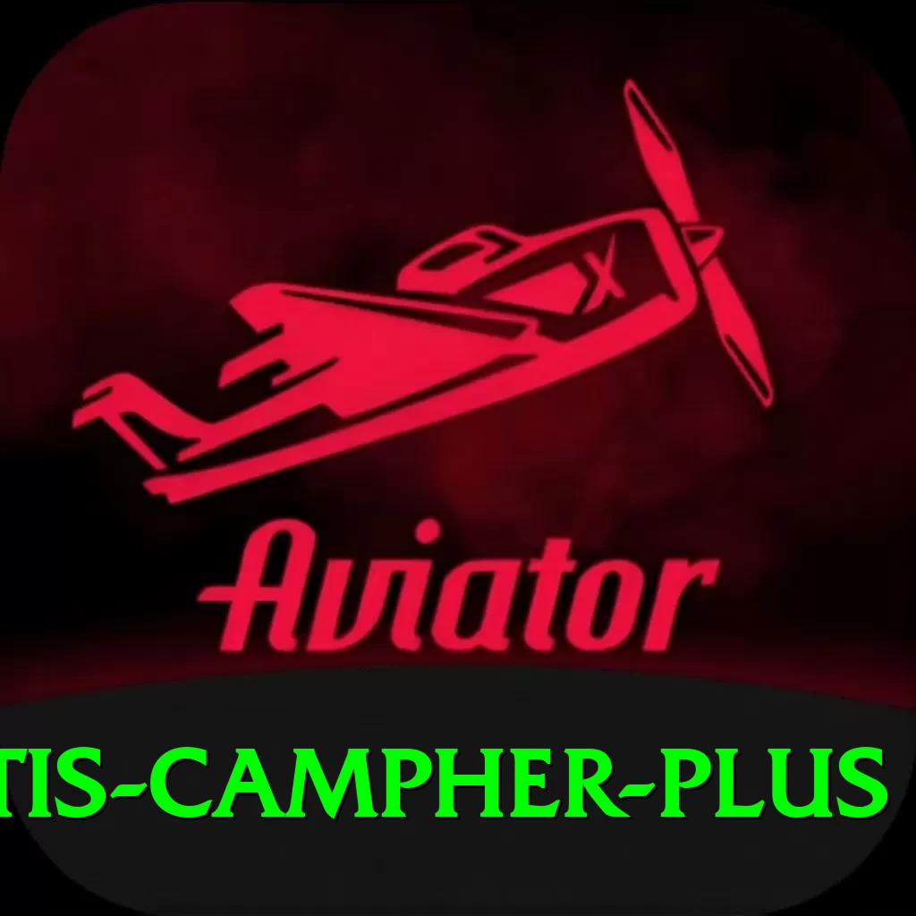 curtis campher Deluxe Jackpot - 2