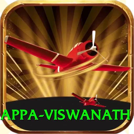 gundappa viswanath Deluxe v1.5.3 - 2