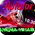 hanuma vihari Max Pro v2.1.3