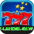 humidity lahore dew Max Pro v3.2.8