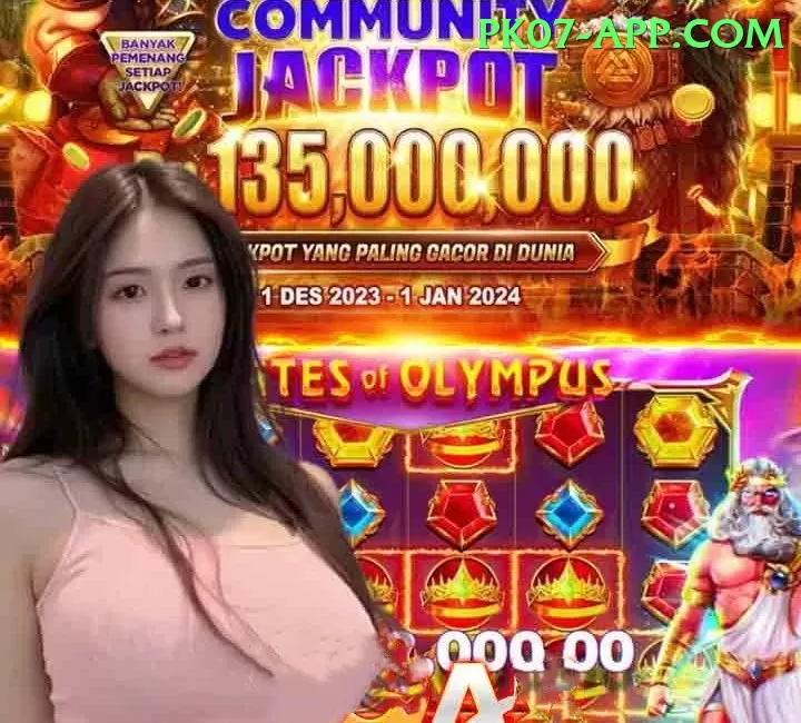 7LG Bet Game VIP Edition v2.5.8 Screenshot 1