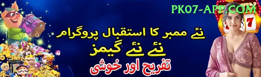 dilshan madushanka Slot Machine Max Screenshot 1