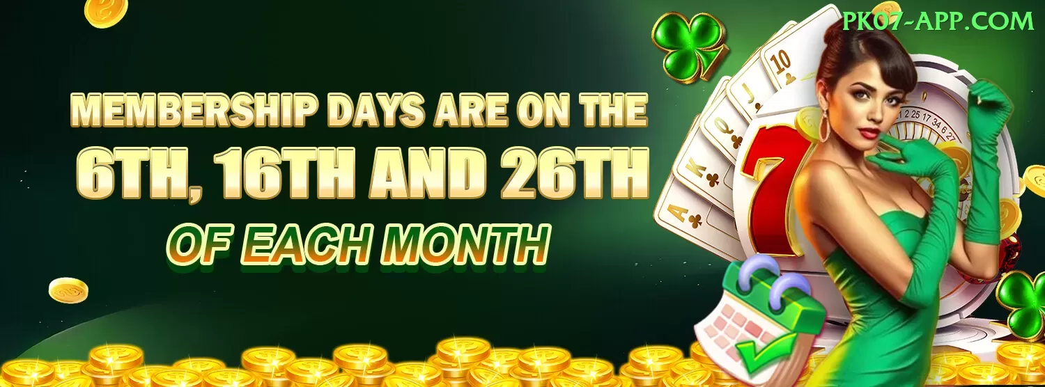 free sign up bonus casino pk Plus Pro v2.0.7 Screenshot 1