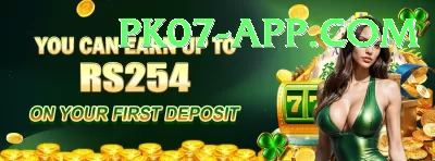 Jeeto PKR Game - VIP King Screenshot 2 - 4