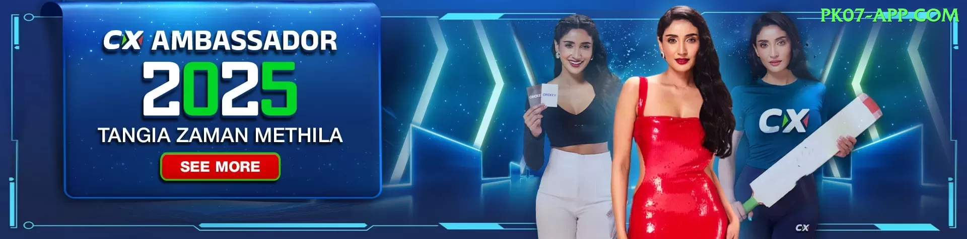 Jeeto88 Live Casino Plus Screenshot 1