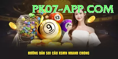 keno lottery pakistan Pro1 v5.9.2 Screenshot 3 - 5