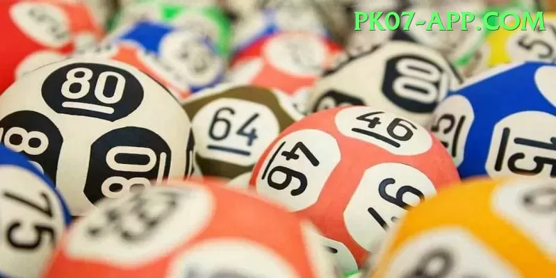 lottery powerball jackpot Supreme v5.5.8 Screenshot 1