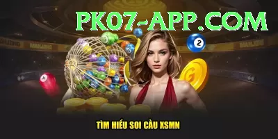lottery result lottery result App Pro v3.1.1 Screenshot 1 - 3