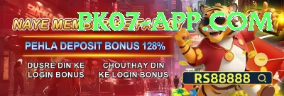 most wickets in t20 APK Deluxe v5.4.0 Screenshot 3 - 5