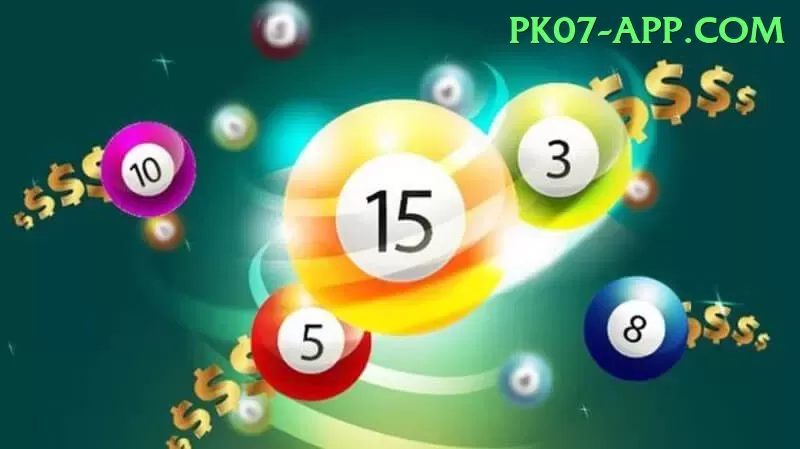 njlottery Max Pro v3.5.6 Screenshot 1
