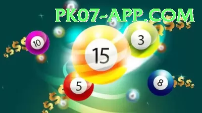 online lottery Plus Pro v4.0.3 Screenshot 3 - 5