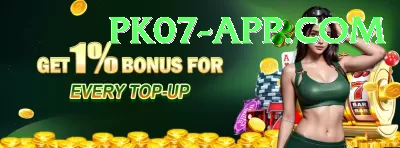 PKX77 Game Games (Casino & Earning) Elite v5.9.7 Screenshot 2 - 4