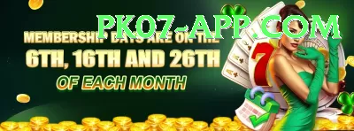 slots786 VIP Pro v3.2.4 Screenshot 3 - 5