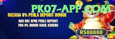 Yay Win - Slots King Screenshot 4 - 6