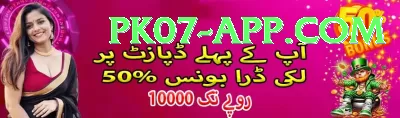 zaman khan slingy action Plus v5.1.7 Screenshot 2 - 4
