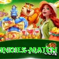 india west indies match Plus v5.8.7
