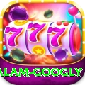 intikhab alam googly Elite v2.7.4