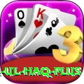 inzamam ul haq Casino Official v3.6.5