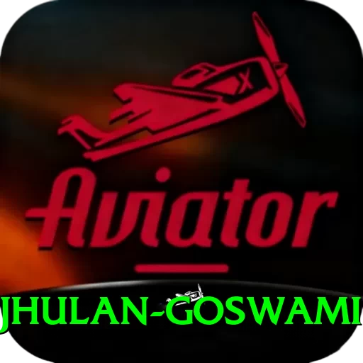 jhulan goswami Apps (Tools & Injectors) Turbo v2.9.8 - 2