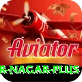 nupur nagar Premium v2.1.1