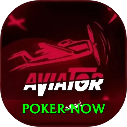 poker now Elite Pro v3.9.9 - 2