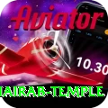 purnea kala bhairab temple Plus Edition v4.7.5