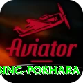 rock climbing pokhara Plus v1.1.3