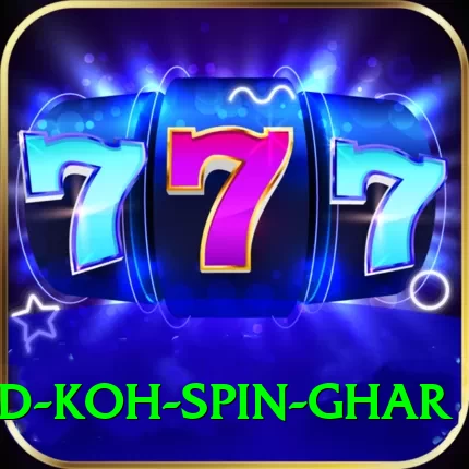 safed koh spin ghar Premium Plus v5.6.4 - 2