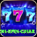 safed koh spin ghar Premium Plus v5.6.4