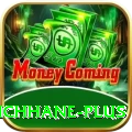 sandeep lamichhane Casino Official v2.0.0