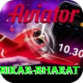 srikar bharat Master Pro v4.9.0