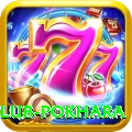 tennis club pokhara Gold v5.7.9